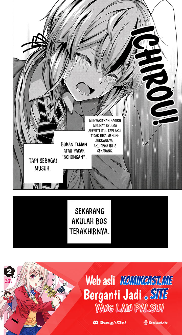 Halaman 21 dari 23
