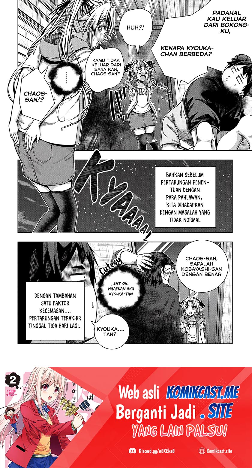 Halaman 17 dari 19