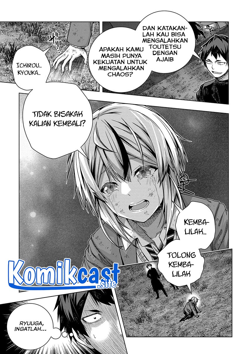 Halaman 20 dari 24