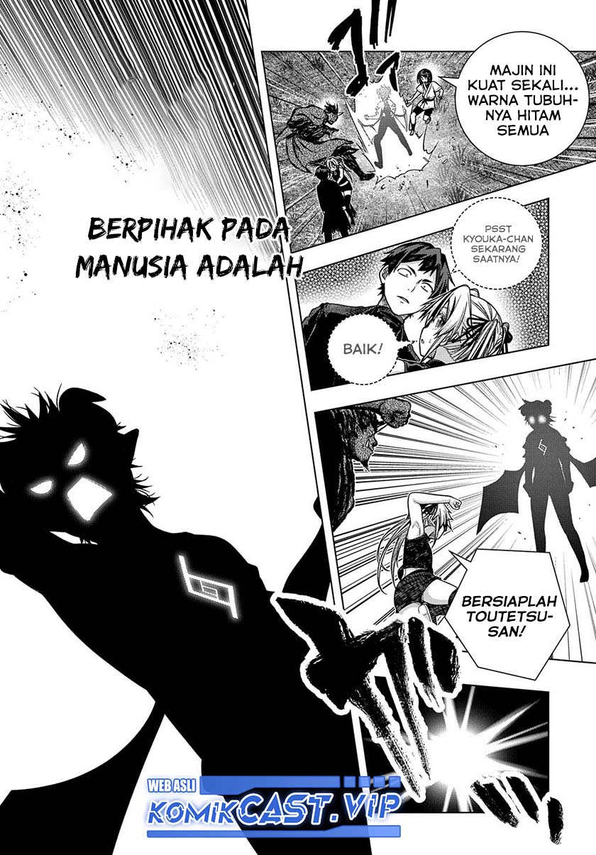 Halaman 19 dari 27