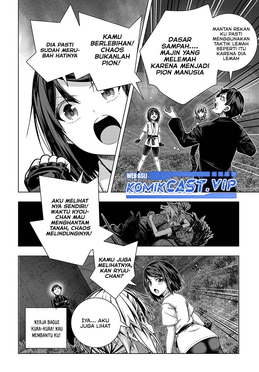 Halaman 23 dari 27