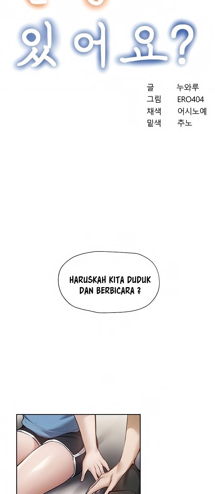 Halaman 7 dari 64