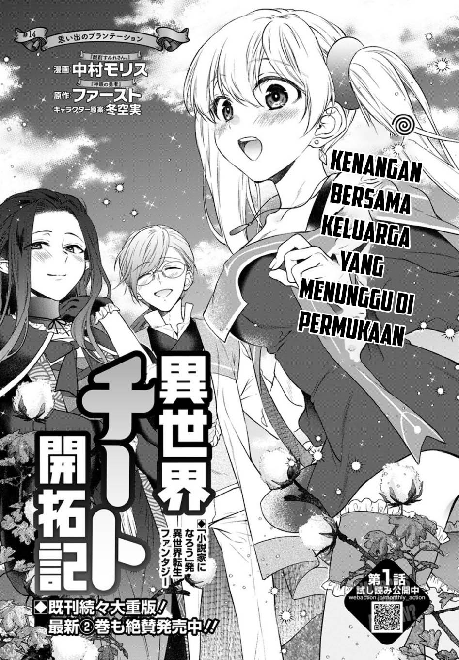 Halaman 2 dari 36