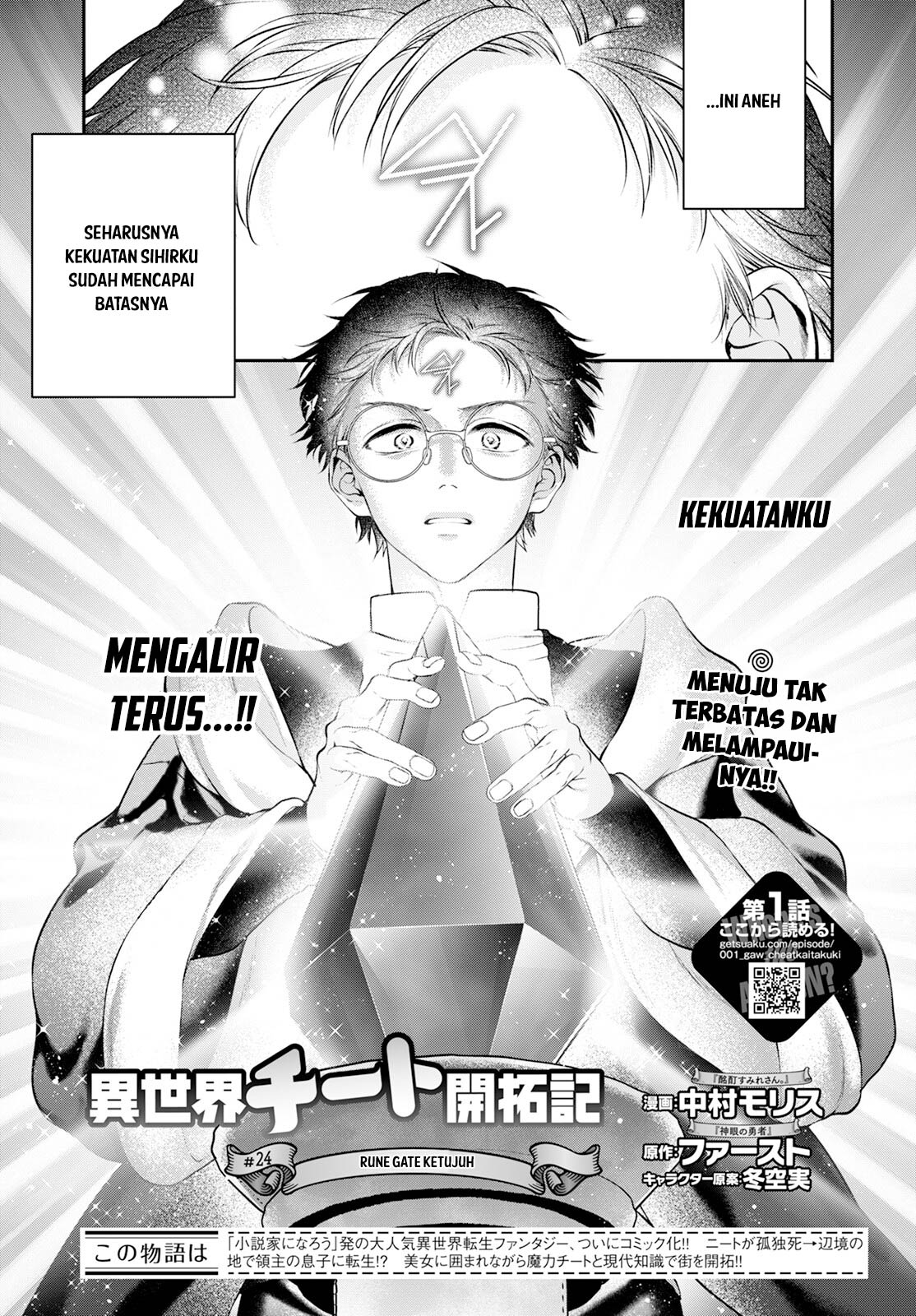 Halaman 2 dari 30