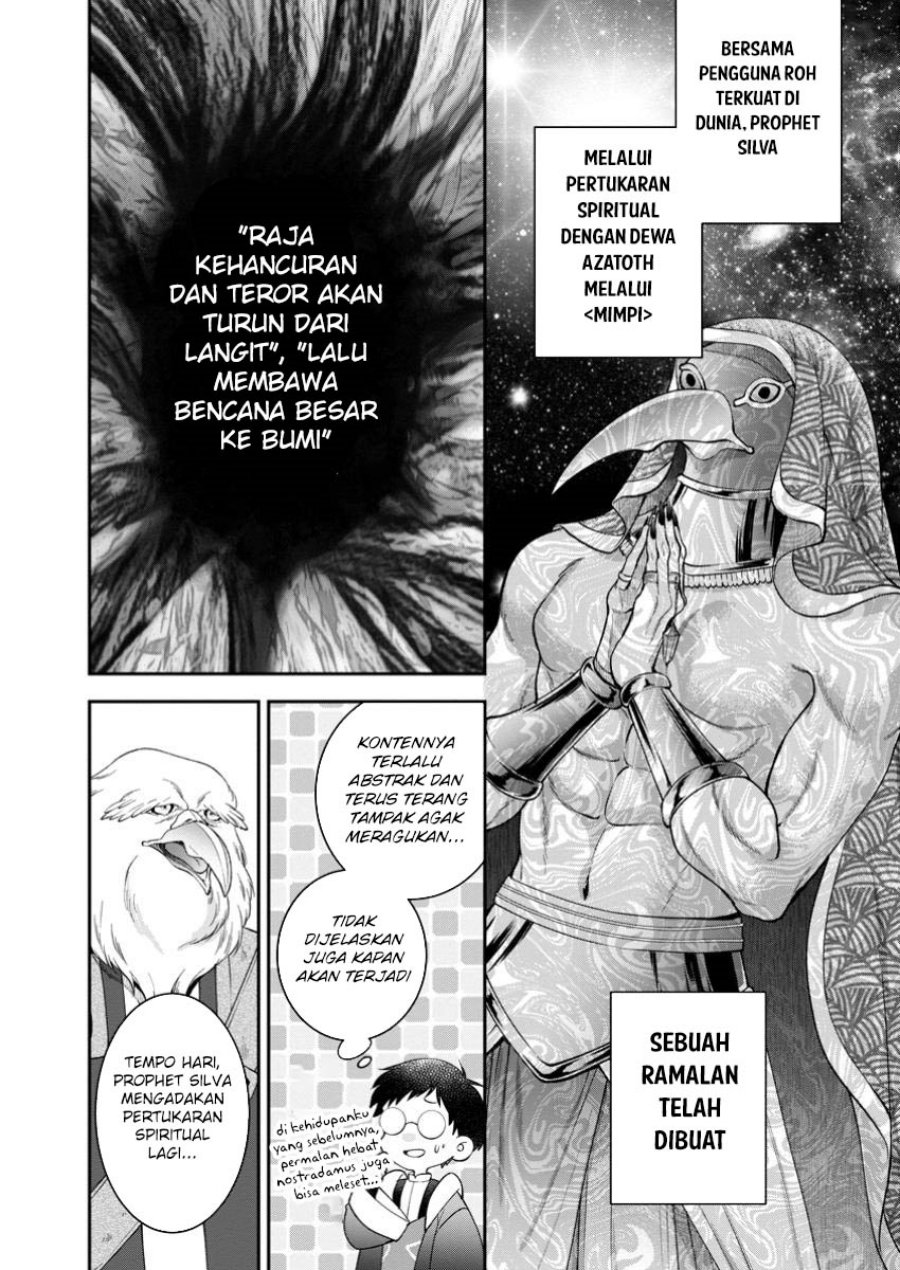 Halaman 23 dari 33