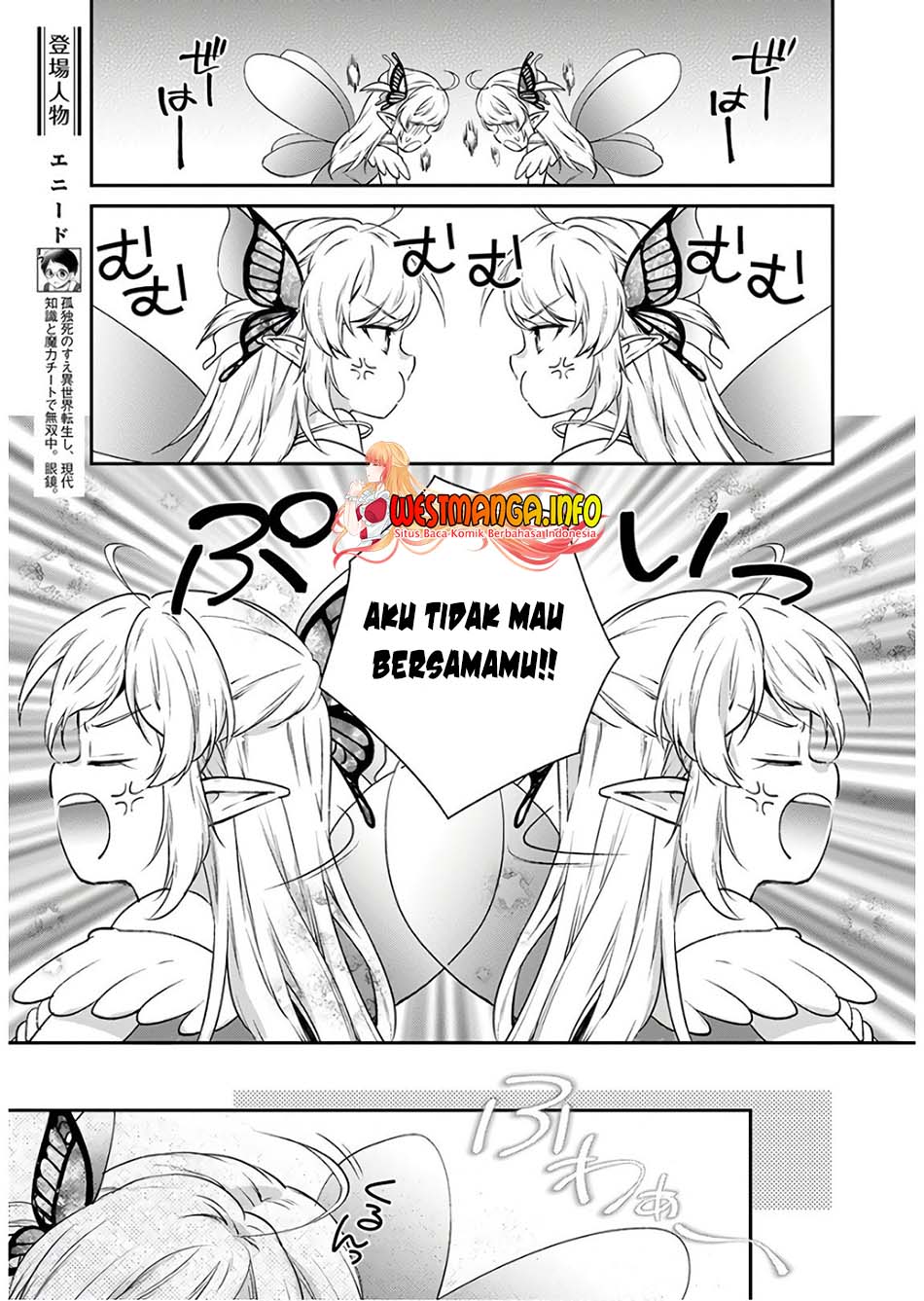 Halaman 8 dari 37