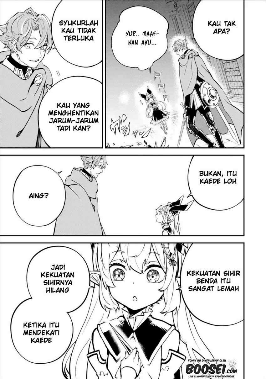 Halaman 39 dari 43