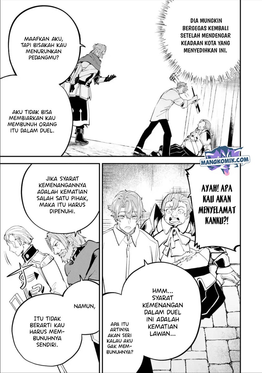 Halaman 6 dari 26