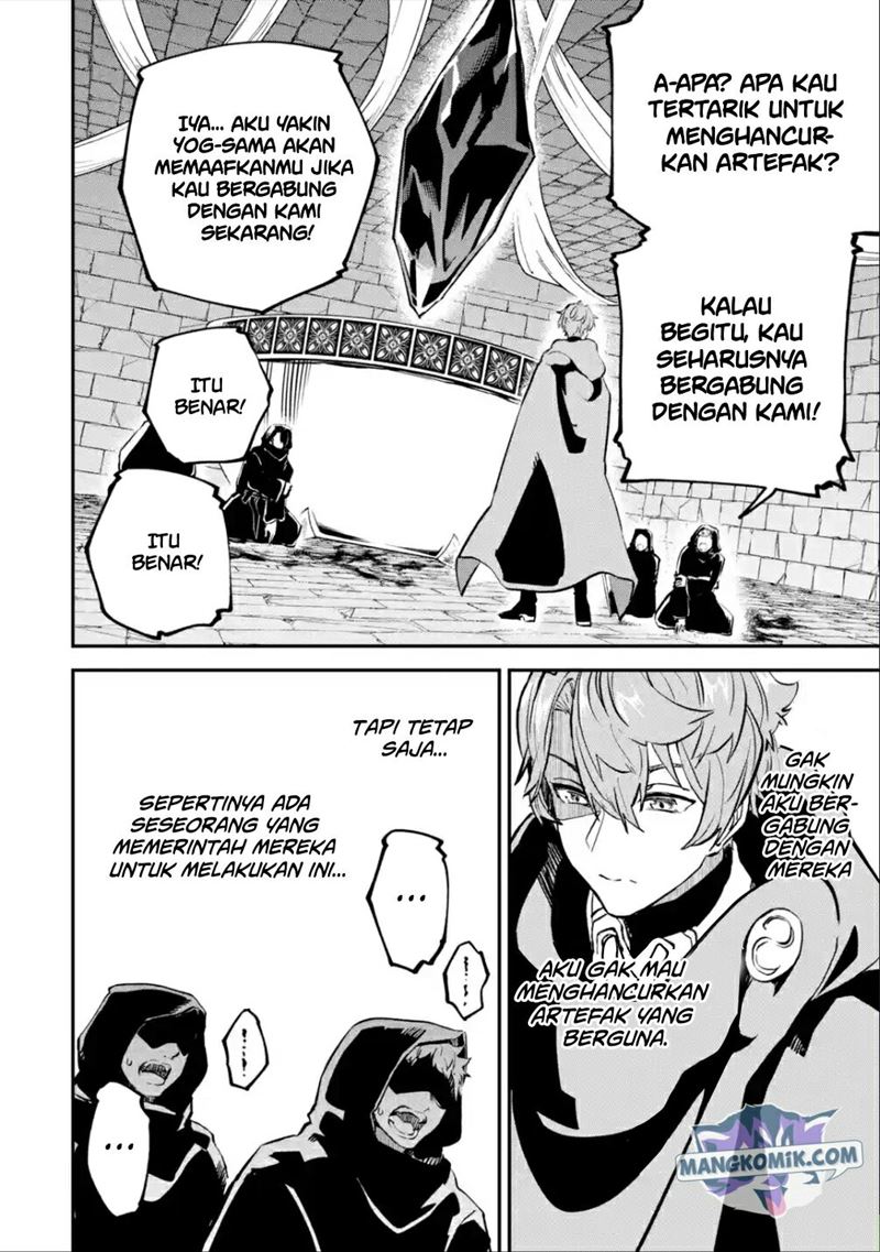 Halaman 20 dari 25