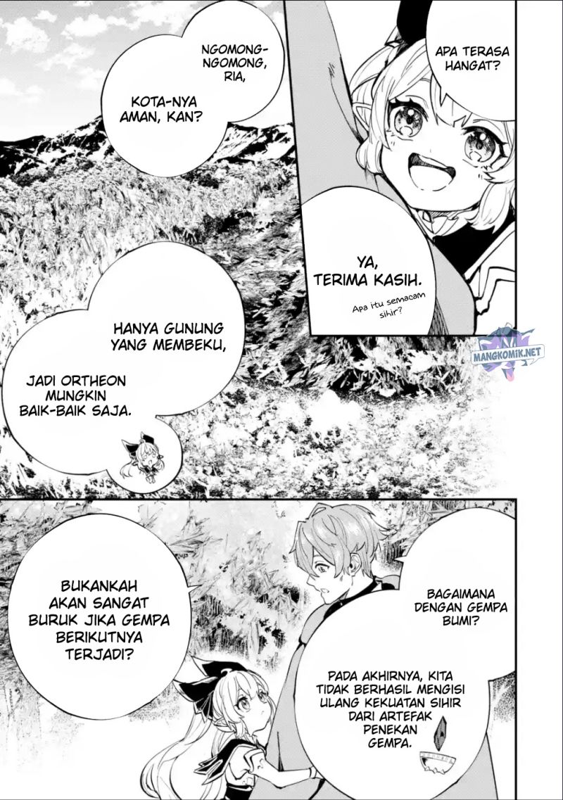 Halaman 14 dari 26