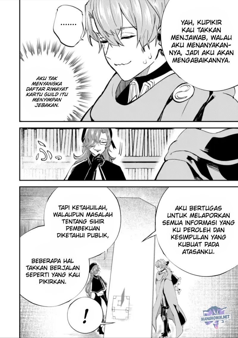 Halaman 3 dari 25