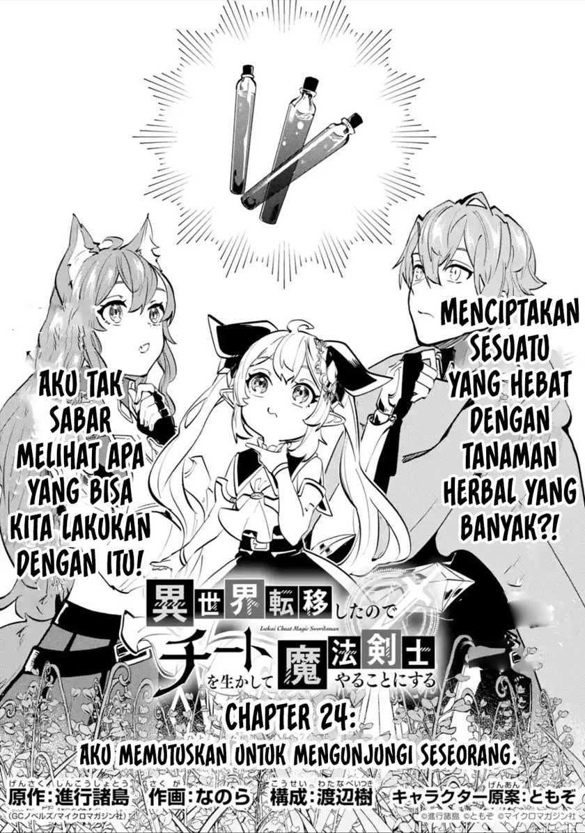 Halaman 7 dari 23