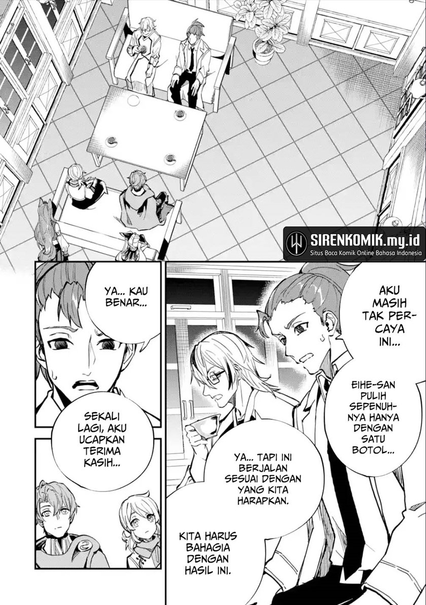 Halaman 13 dari 46