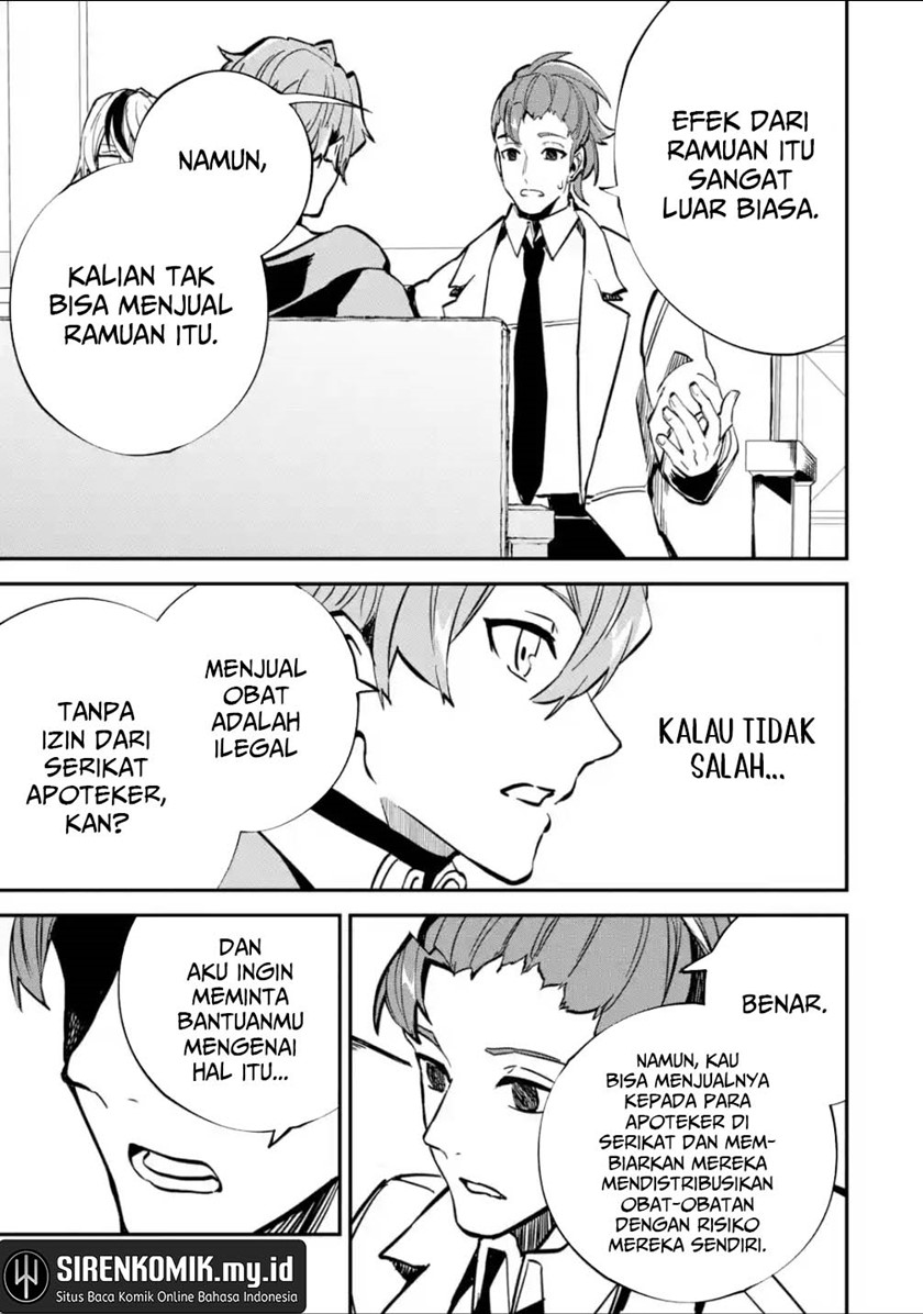 Halaman 14 dari 46