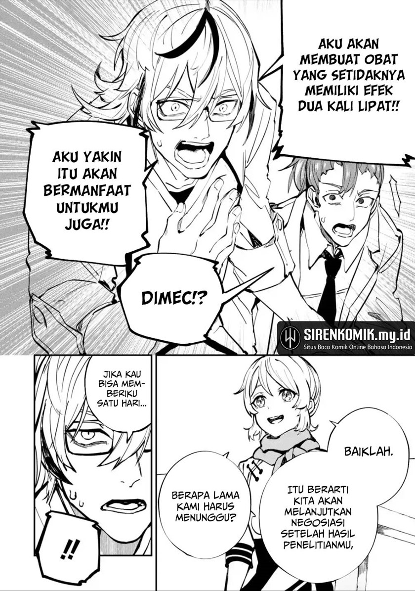 Halaman 29 dari 46