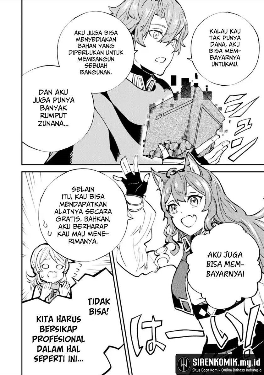 Halaman 37 dari 46