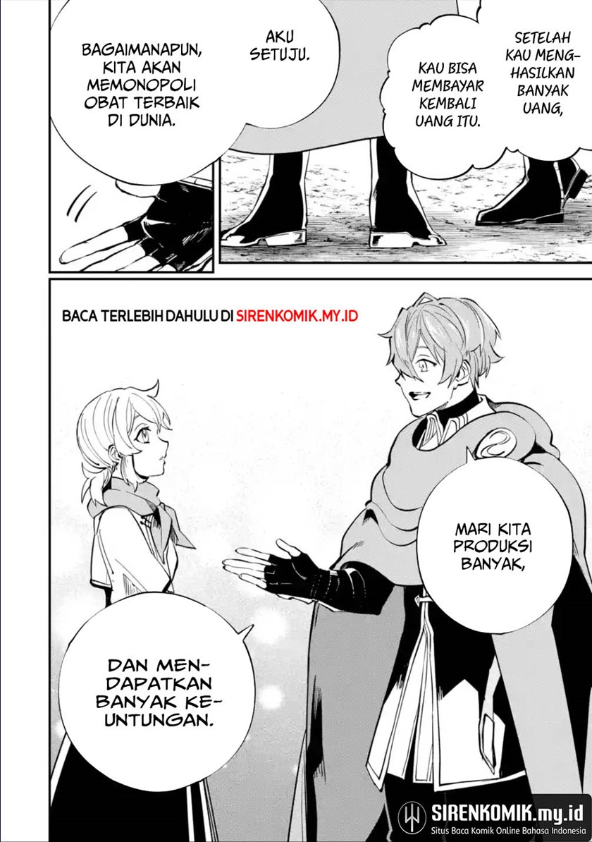 Halaman 39 dari 46
