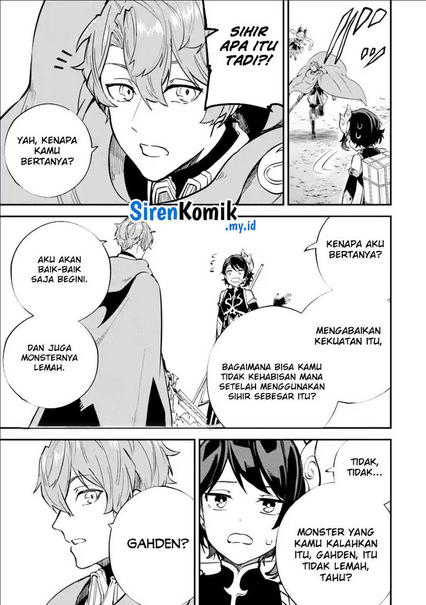 Halaman 32 dari 46