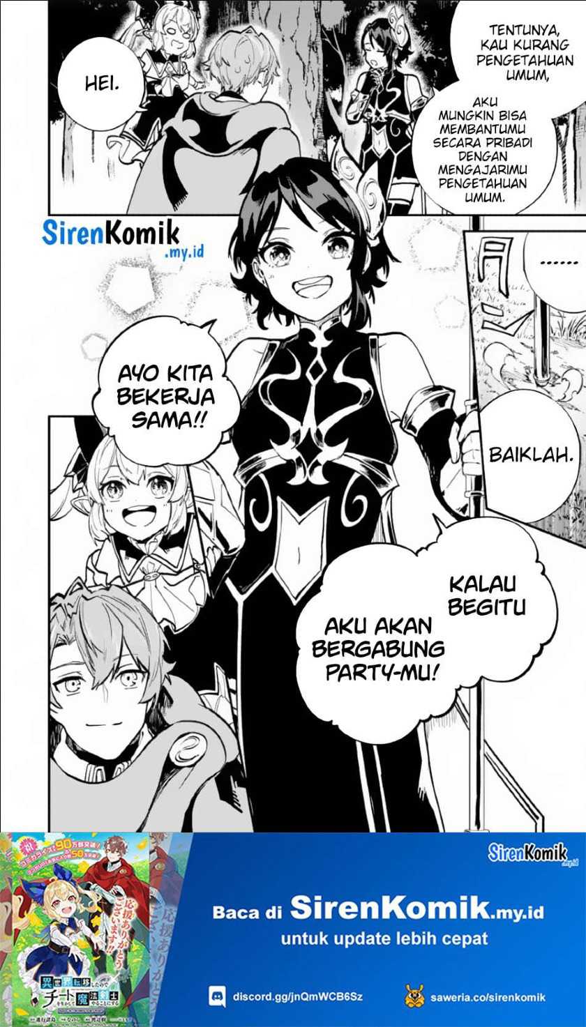 Halaman 46 dari 48