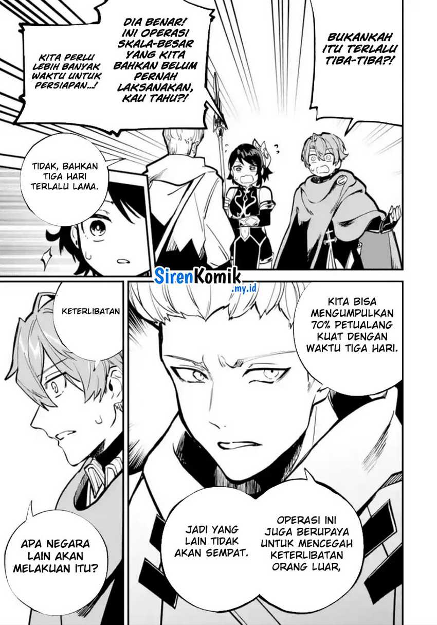 Halaman 20 dari 44