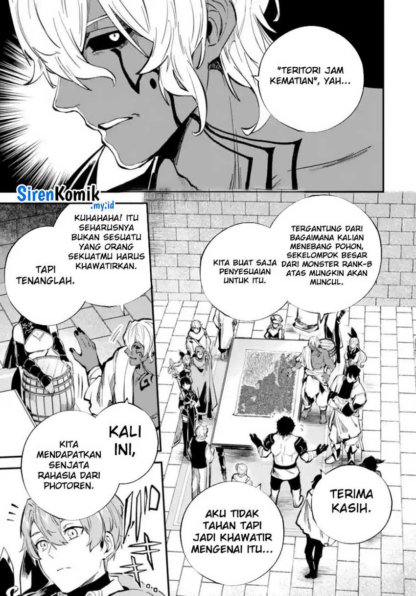 Halaman 38 dari 44