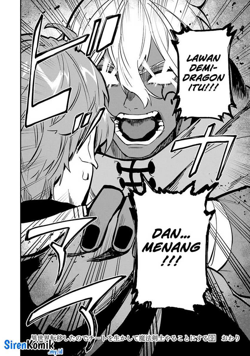 Halaman 44 dari 47