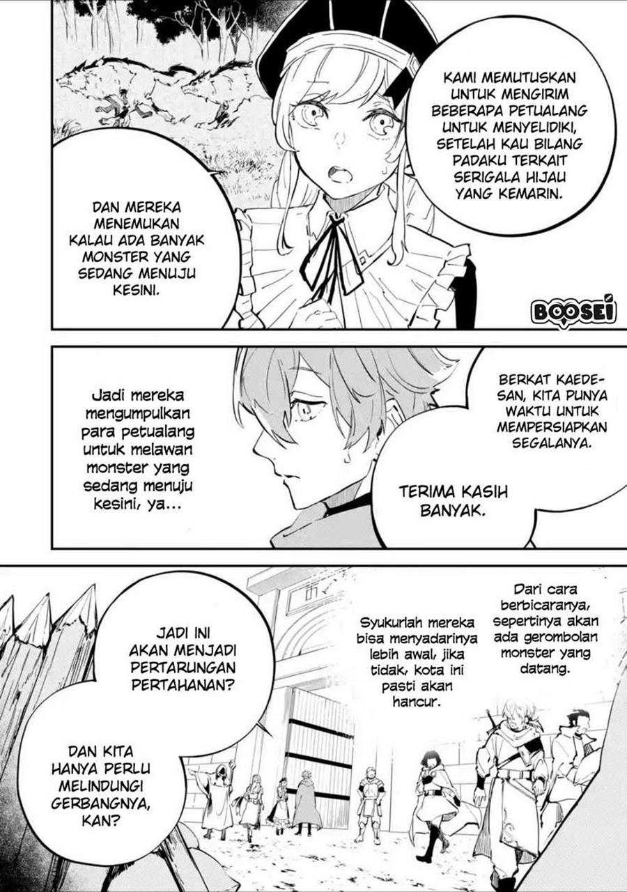 Halaman 14 dari 19