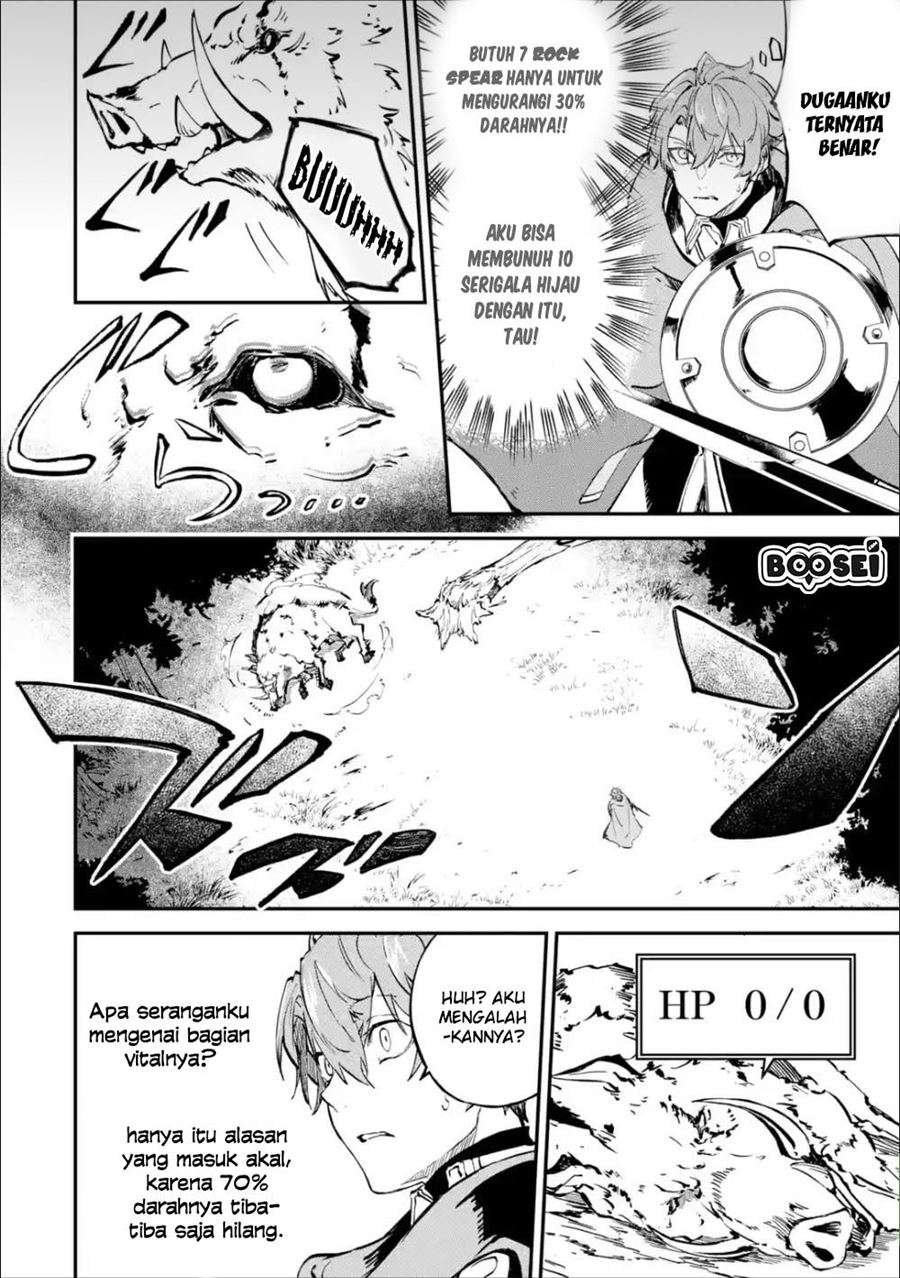 Halaman 8 dari 32