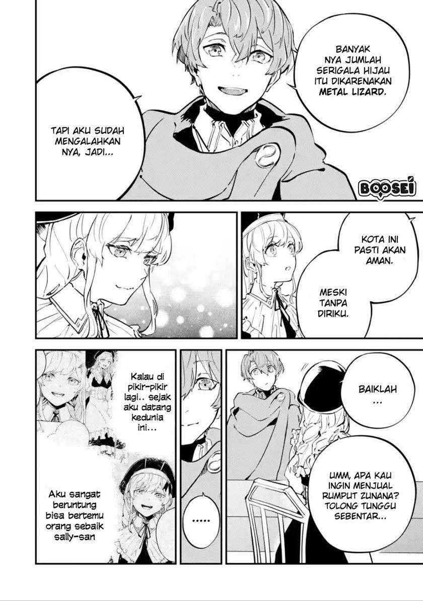 Halaman 20 dari 23