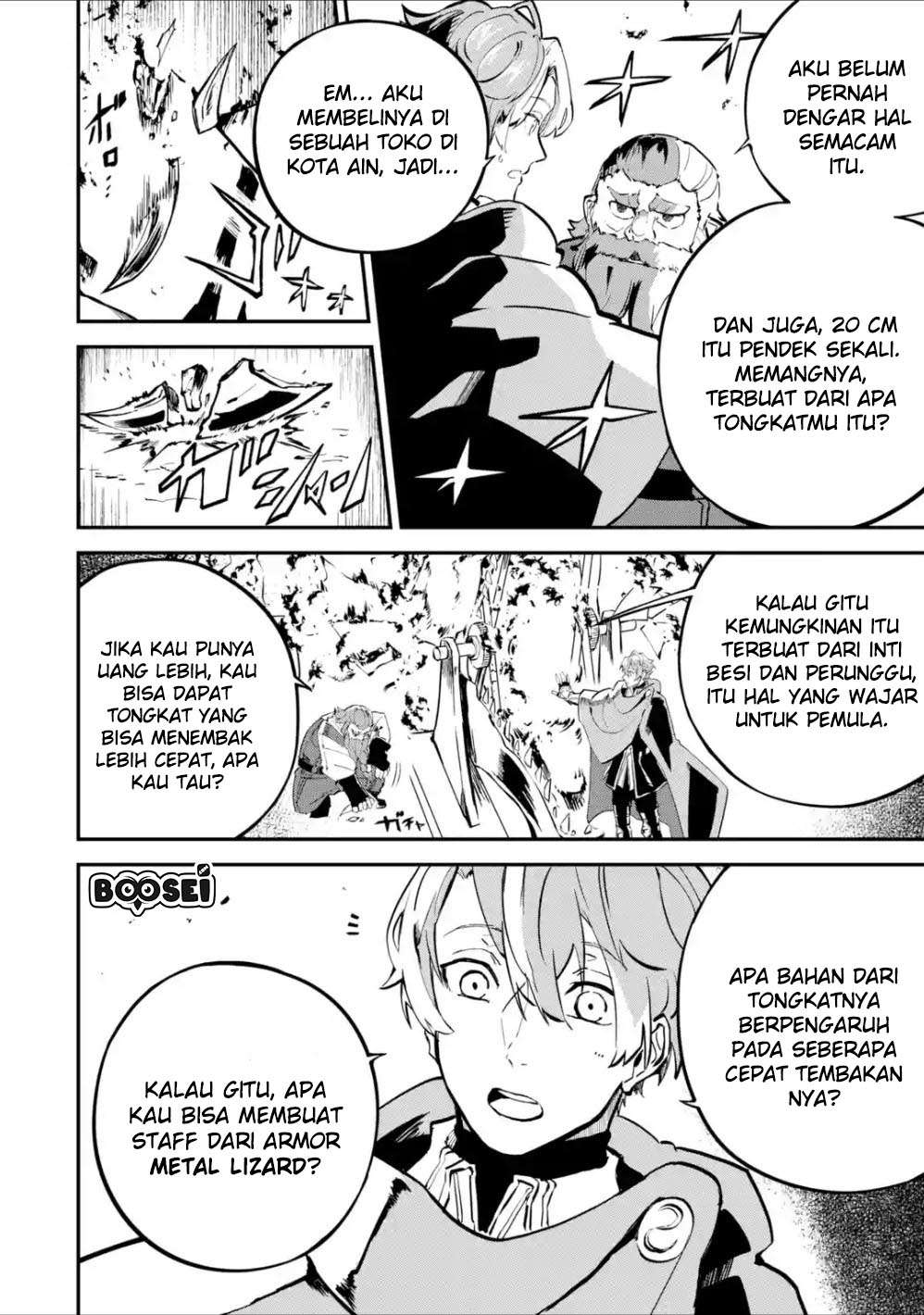 Halaman 12 dari 23