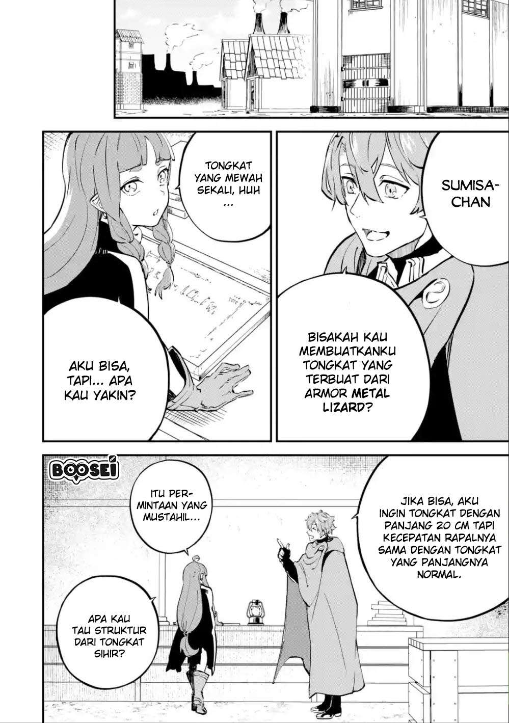 Halaman 14 dari 23