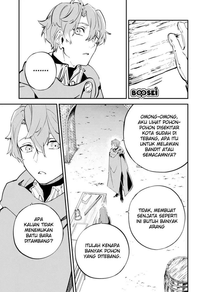 Halaman 12 dari 22