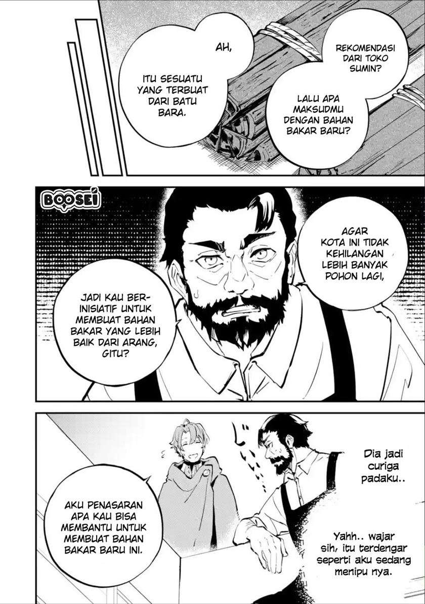 Halaman 17 dari 22