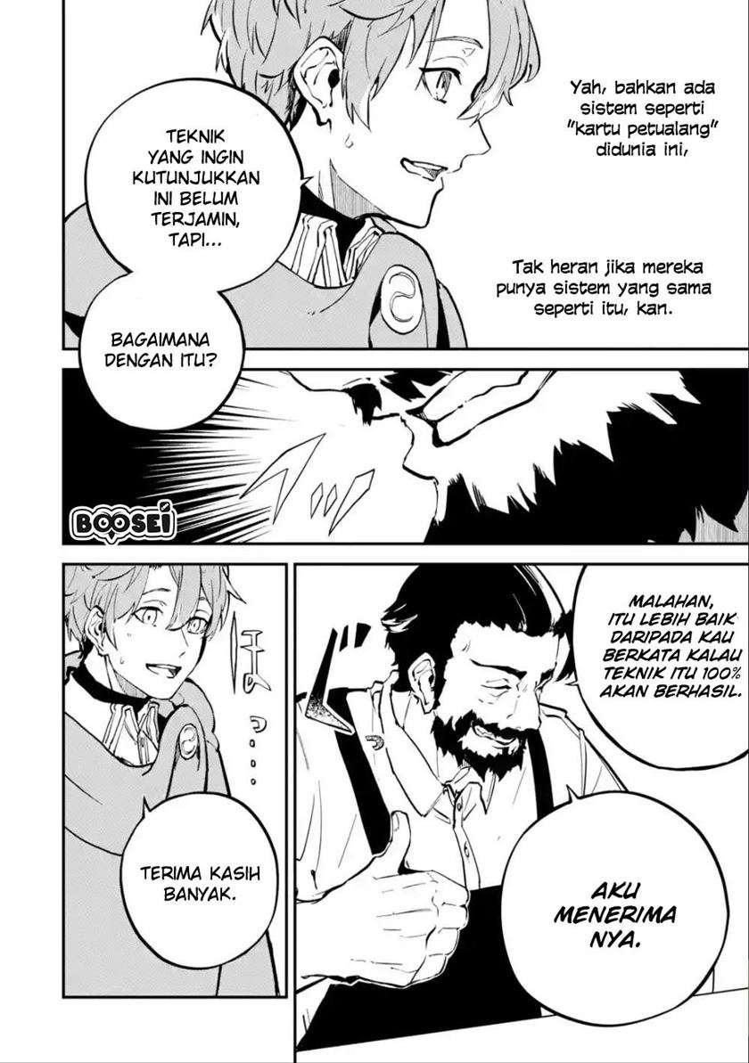 Halaman 19 dari 22