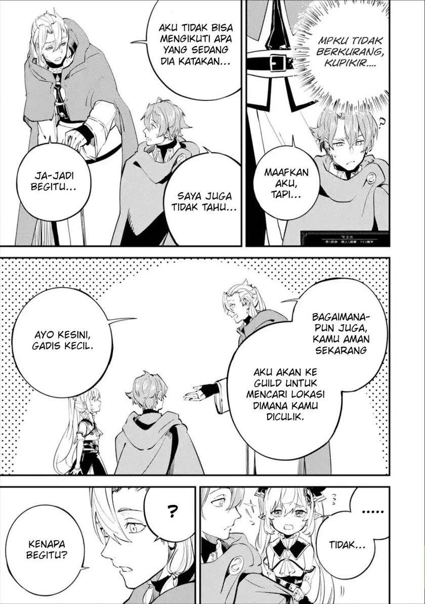 Halaman 37 dari 45