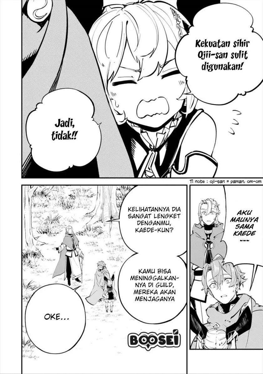 Halaman 38 dari 45