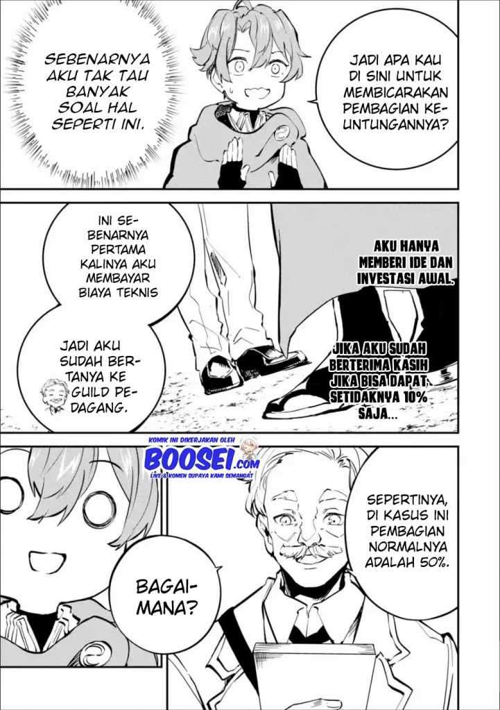 Halaman 21 dari 49