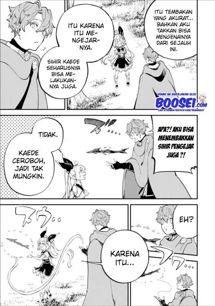 Halaman 39 dari 49
