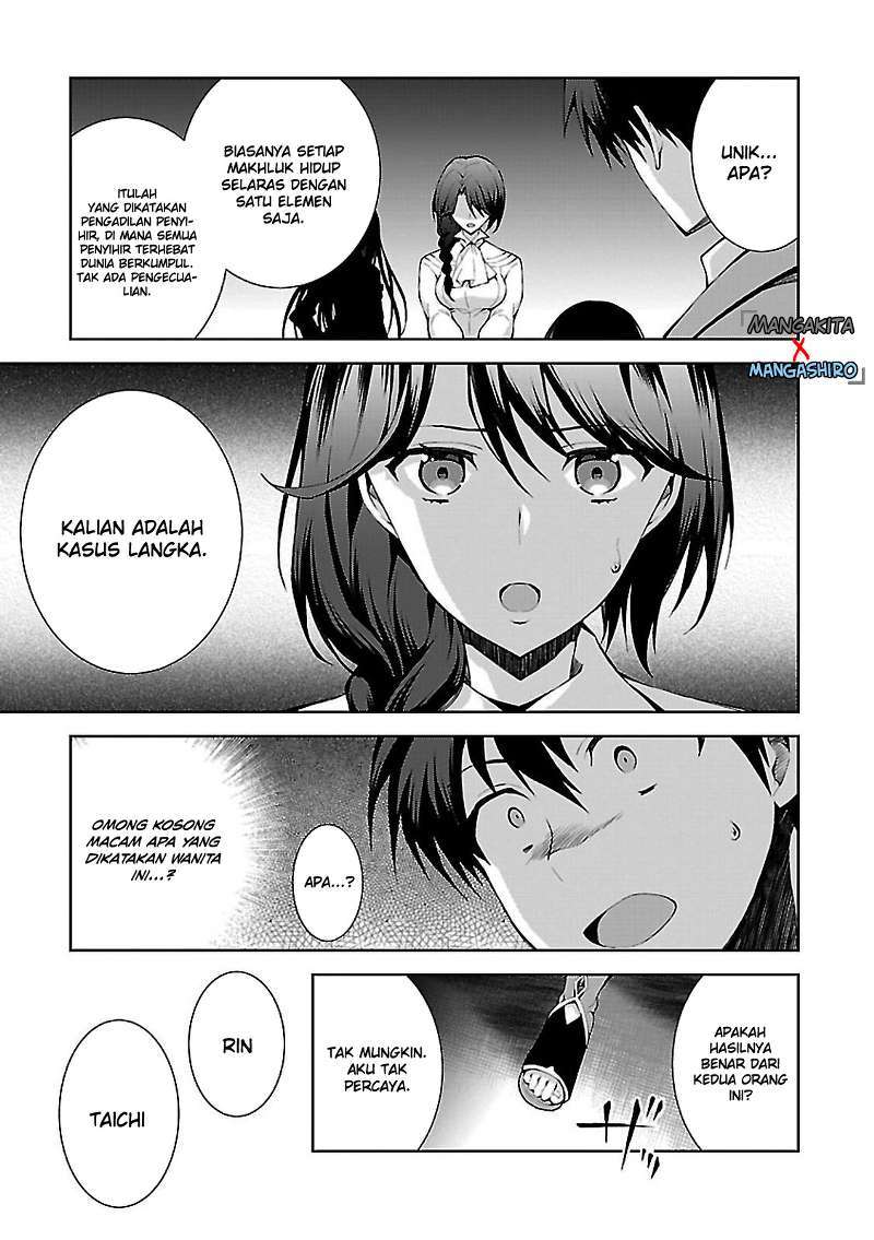 Halaman 40 dari 41