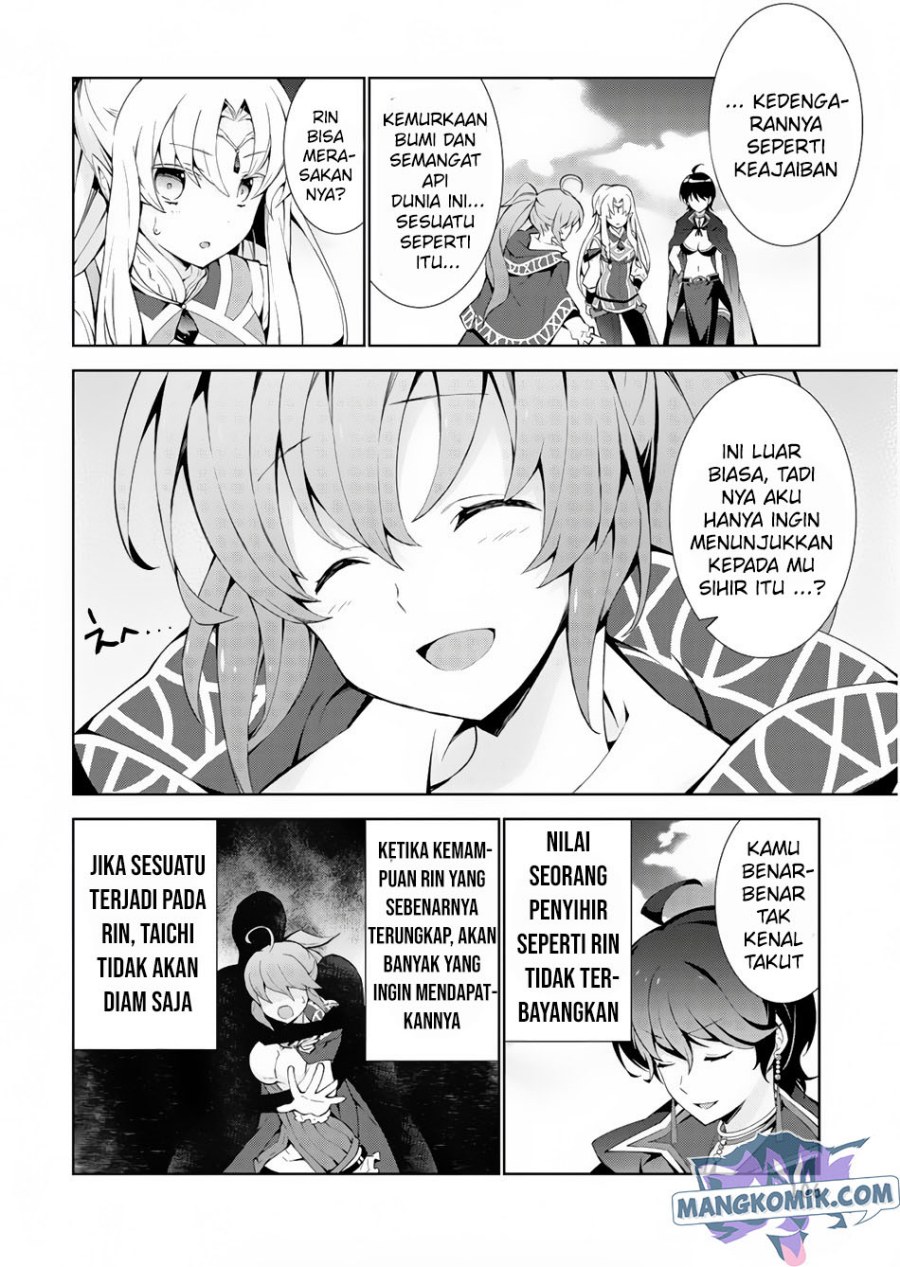 Halaman 32 dari 36