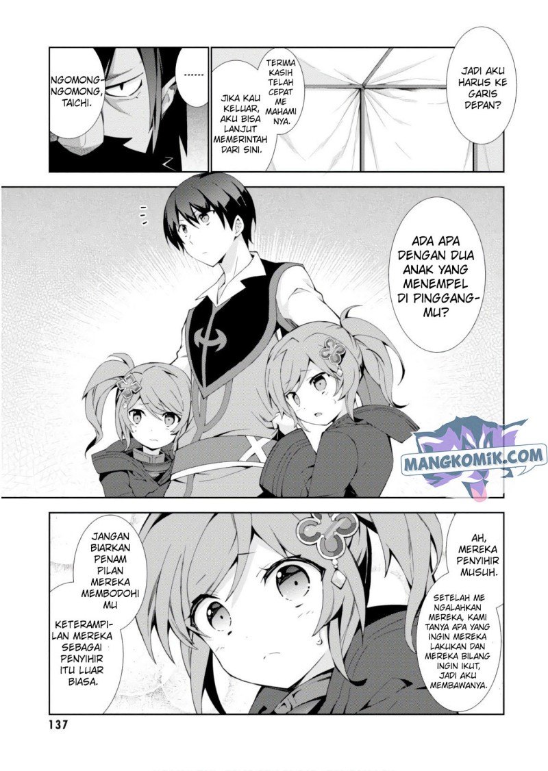 Halaman 26 dari 52
