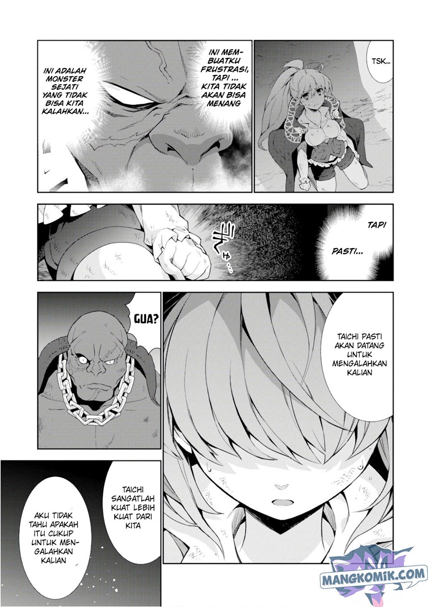Halaman 20 dari 27