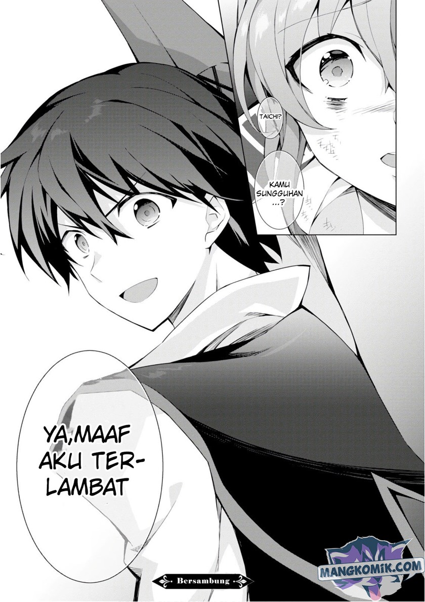 Halaman 25 dari 27