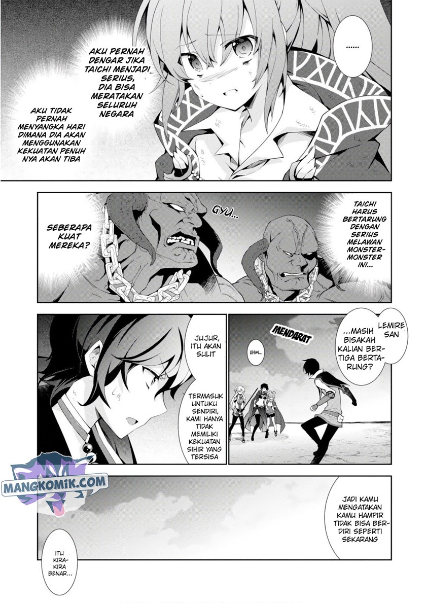 Halaman 13 dari 48
