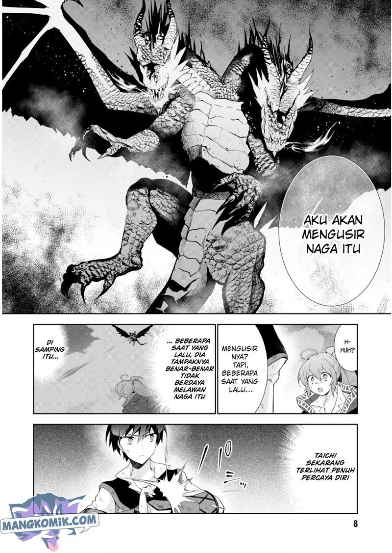 Halaman 7 dari 31