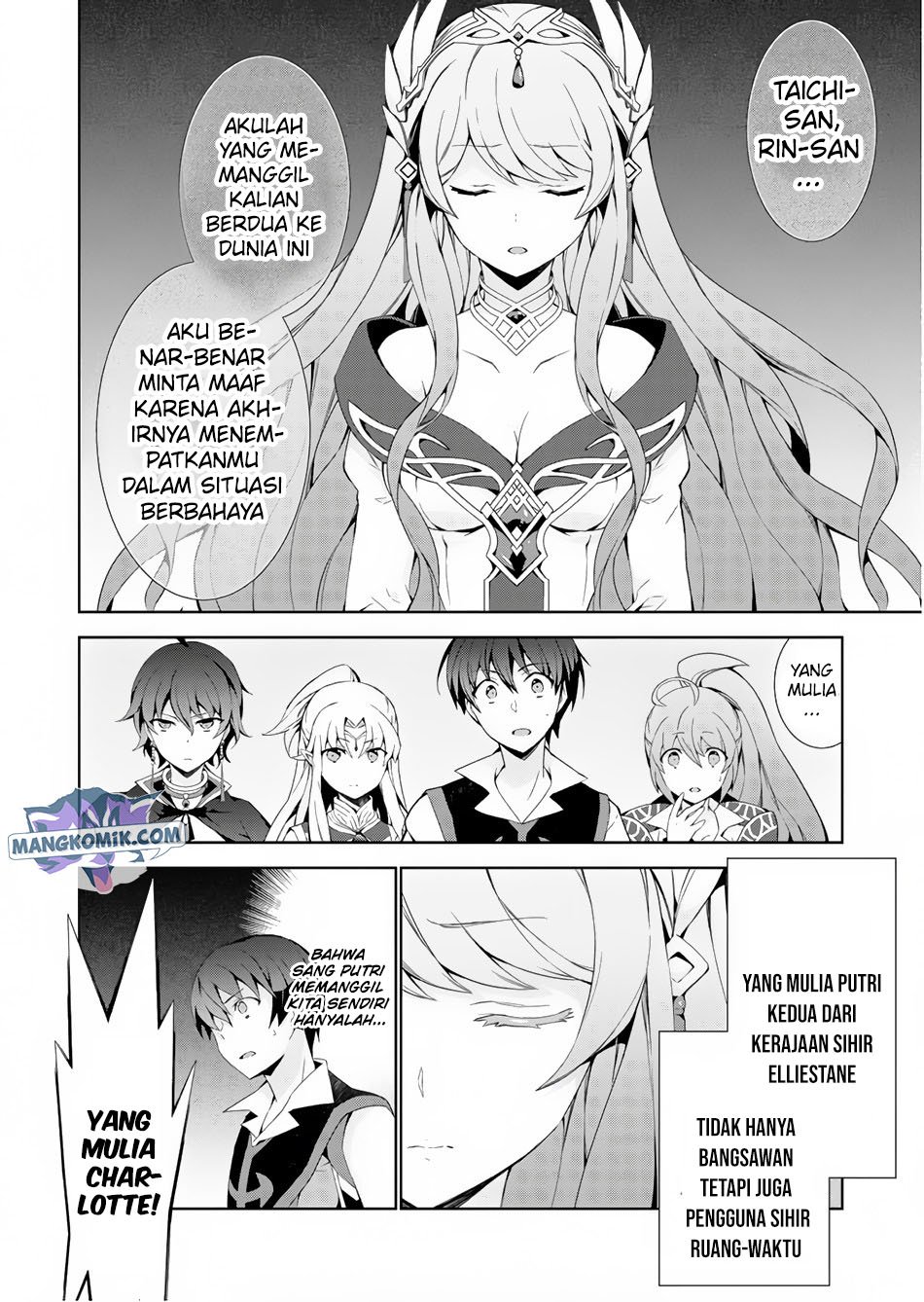 Halaman 3 dari 47