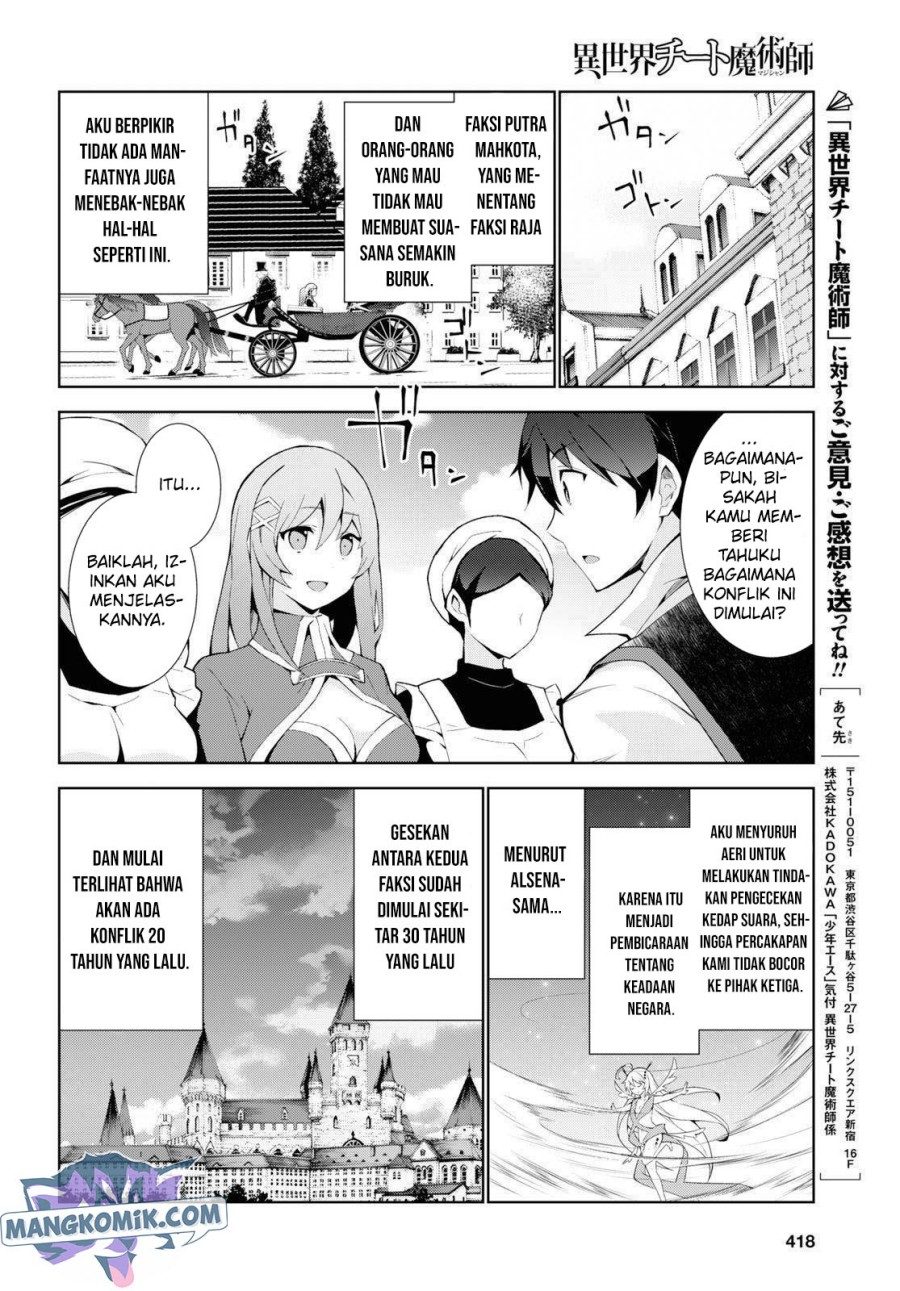 Halaman 17 dari 41
