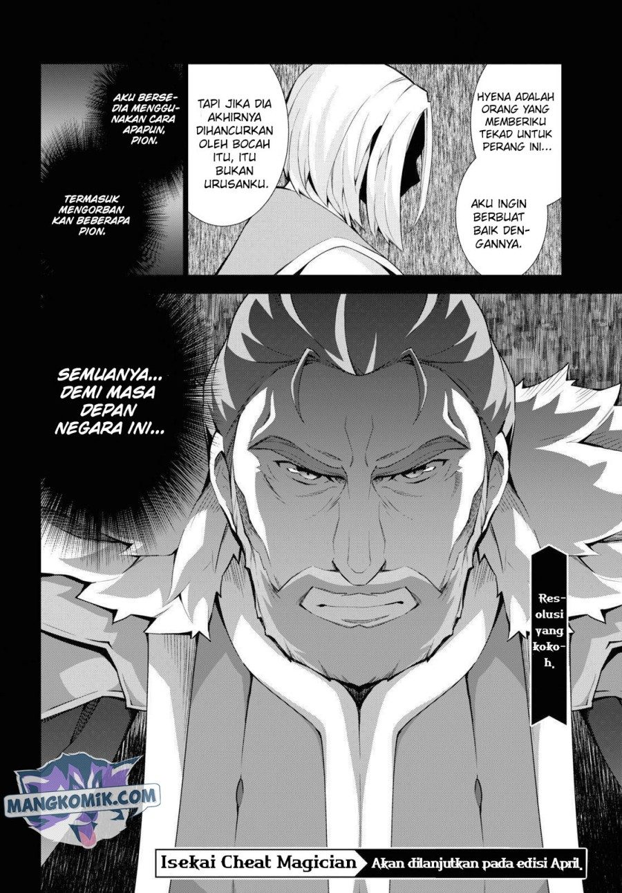 Halaman 39 dari 41