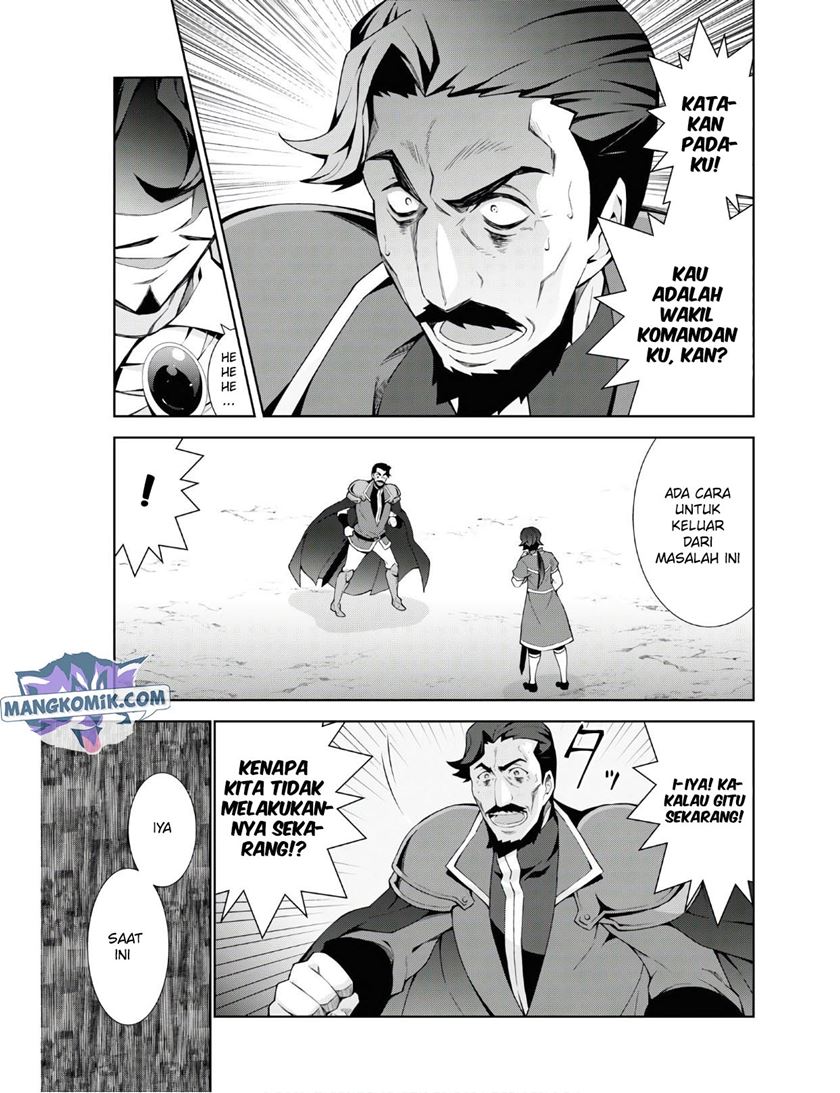 Halaman 23 dari 33