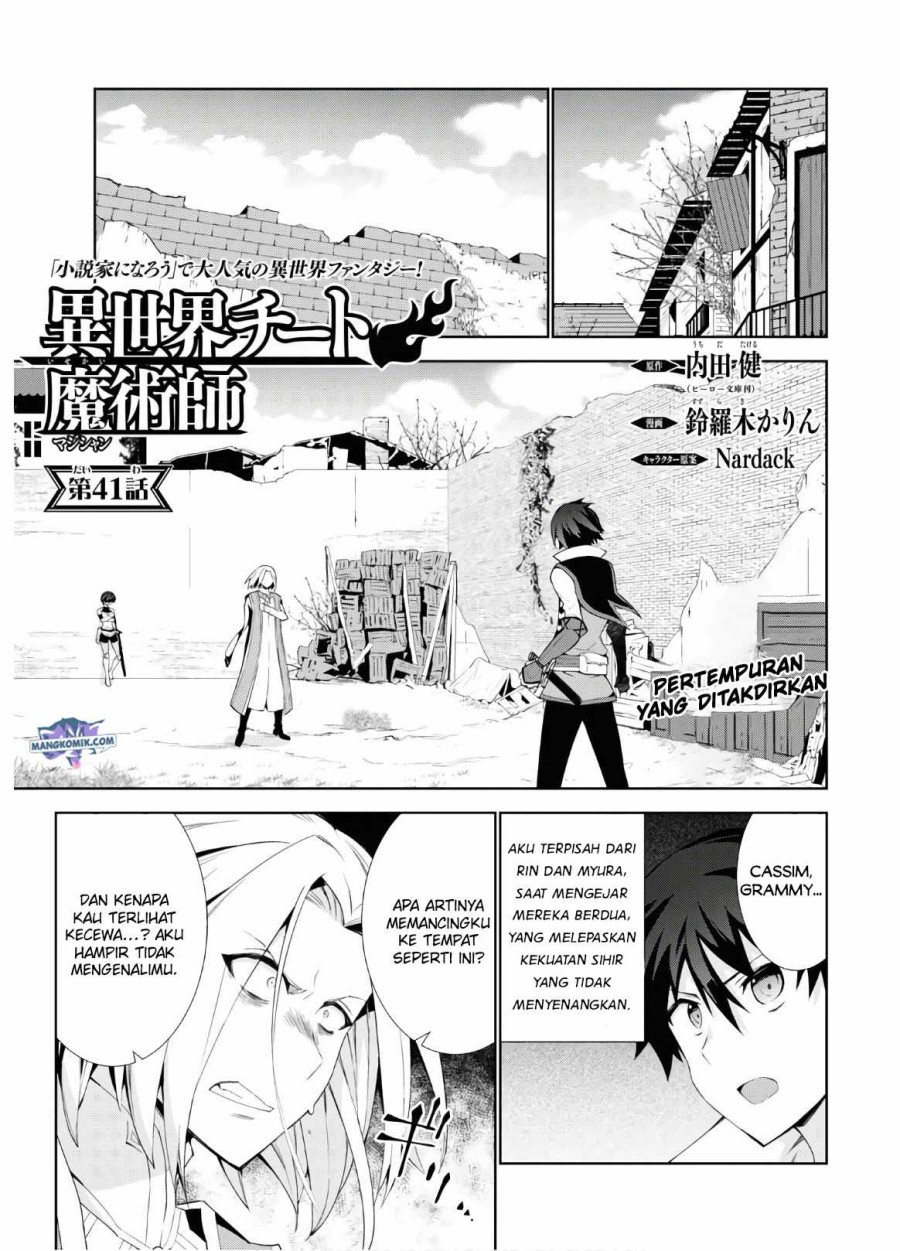 Halaman 2 dari 25